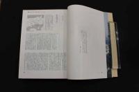 5 3　少林寺拳法五十年史　第一部　正史・第二部　道院・支部の記録・別冊　有段者芳名録　少林寺拳法連盟　