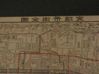 ２ 3　京都市街全図　京都市三条通小橋東入　亀屋旅館　昭和初期　三条小橋亀屋蔵版　約40×27㎝　古地図　引札　古文書