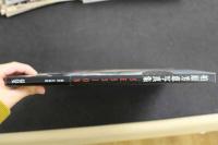 ６　5　①　柏原芳恵写真集　佐藤健写真集　佐藤健撮影