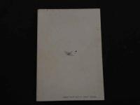 ８　5　鍼灸治療室　第2集