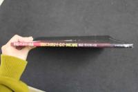 ６　5　坂口良子写真集　置き手紙　清水清太郎撮影