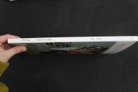 ６　5　福留祐子写真集　Prime　小塚穀之　2006年初版　サイン入り