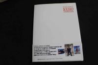 ６　5　武田恵子写真集　夏服の天使　久保田昭人撮影　平成6年初版