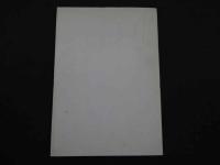 ８　5　ベッドサイドからみた新しい中国医療の実際　第二次日本医師鍼灸師友好訪中代表団