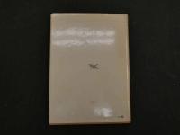 ８　5　刺絡法　工藤訓正　特殊刺法シリーズ　再版