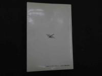 ８　5　写真で学ぶ整形外科テスト法　ジョセフ・J・シプリアーノ　斉藤明義　