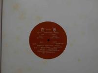 ８　5　①百恵　篠山紀信　山口百恵