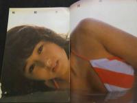 ８　5　②佐和子　北原佐和子写真集　鶴田義久撮影