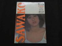 ８　5　②佐和子　北原佐和子写真集　鶴田義久撮影