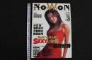 ８　5　NOWON　ナオン　1998年2月　Vol.24