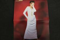 ８　5　NOWON　ナオン　1998年2月　Vol.24