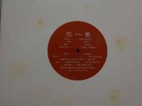 ８　5　②百恵　篠山紀信　山口百恵