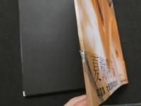 ８　5　夏樹陽子写真集　ANOTHER XX EXOTICA　Ohara Yoshi撮影　１９９６年初版
