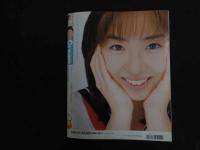 ６　5　月刊クリーム　７月号　１９９８年７月発行　通巻７２号