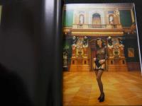 ８　5　amour　アムール　１９９３年　第１刷　川島文行撮影