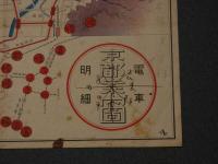 ２　5　京都案内図　電車明細　京都三条大橋東入　旅館　大黒屋本店　約27×37㎝