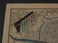 ２　5　京都市街略図　博覧会と京都　名古屋　岡本自転車・自動車製作所　昭和初期　両面印刷　約38×26㎝