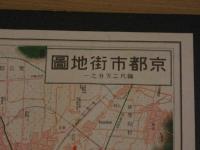 ２　5　京都市街地図　縮尺二万分之一　第三回増築工事落成御披露　法華倶楽部　約54×38㎝