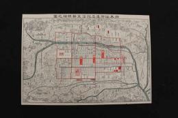 5　5　御本山御遠忌記念京都明細地図　京都松原御幸町角　大丸呉服屋　昭和初期　両面印刷　約27×38.5㎝