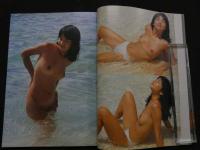 2  ８　写真集美保純と二人の女友達