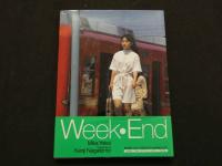 2  ８　女子大生横井美佳のWeek End