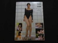 2  ８　松坂南写真集　luxury