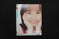 2  5　月刊クリーム　7月号　平成10年7月発行　通巻72号