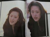 2  ８　荒木経惟　大竹一重　冬恋　Love 淫 winter