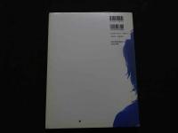 2  ８　荒木経惟　大竹一重　冬恋　Love 淫 winter