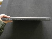 2  ８　森村遥写真集　Satin Nights　サテンの夜