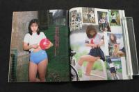 2  5　月刊クリーム　11月号　平成10年11月発行　通巻76号