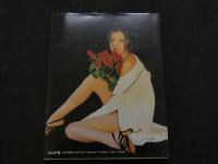 2  ８　池田しょう子写真集　Illusionner