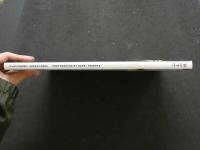 2  ８　池田しょう子写真集　Illusionner