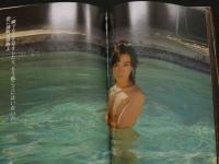 2  ８　山本みどり写真集　清純派女優の大冒険