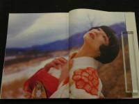 2  ８　藤田朋子　荒木経惟　遠野小説