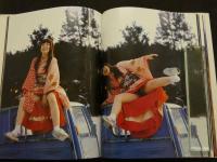 2  ８　藤田朋子　荒木経惟　遠野小説