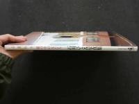 2  ８　石川ひとみ写真集　心変わり　瞳の中の女たち