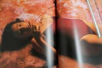 2  ４　竹井みどり写真集　「千夜物語」