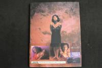 2  ４　竹井みどり写真集　「千夜物語」