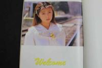 2  ４　川浜なつみ　美少女写真集　Jelly　ゼリー