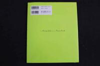 2  ４　麻宮淳子写真集　ストリッパー