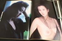 2  ４　秋吉久美子写真集　平凡パンチ臨時増刊
