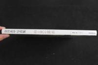 2  ４　②金井あや写真集　白と黒の露出