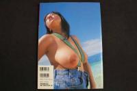 ４　5　桜井彩美写真集　バスト98cm（Gカップ）史上最強の爆乳ヌード