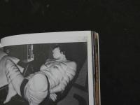 ８　5　愉芽クラブ　創刊号