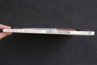 ４　5　石川瞳写真集　心変わり　瞳の中の女たち