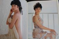 ４　5　由美かおるRE写真集　妖精の舞踏　撮影／池谷朗