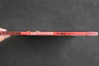 ４　5　小松みゆき写真集　ATTRACTIVE SOUL　藤井士