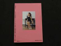 ８　5　マニア倶楽部　１９９１年９月号　通巻６１号　実体験ハードコア告白誌　