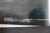 ４　5　香沙里奈写真集　ZERO　撮影／井ノ元浩二